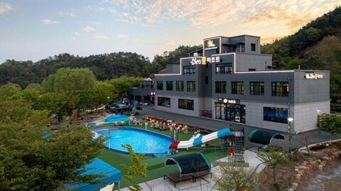 Suncheon Bay Pool Resort