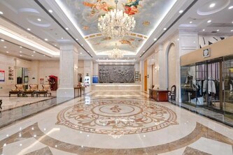 비엔나 인터내셔널 호텔 광저우 바이윈 인터내셔널 컨퍼런스 센터