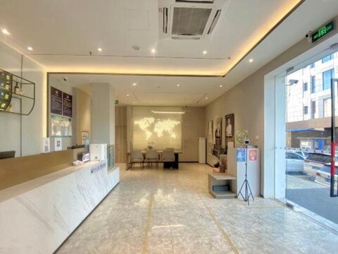 7 Days Hotel (Beijing Financial Street Fuwai Hospital)