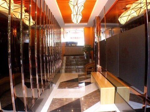 Pujiang Collection Hotel (Shanghai Metro StationWulian Road)