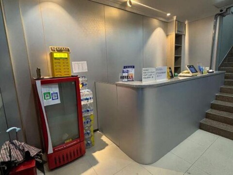 Shanghai Wuzhou Esports Hotel