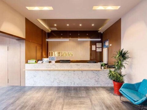 Grace Inn (Jinan 960 Hospital, Zoo)