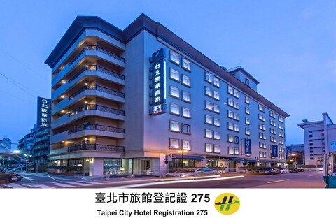 포워드 호텔 타이베이