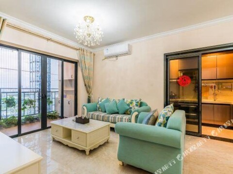 Qifu Holiday Apartment