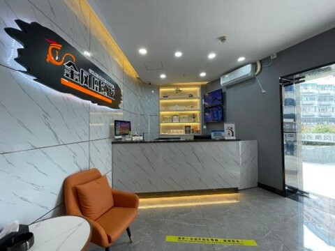 Golden Phoenix Hotel (Huangbeiling subway station, Shenzhen)