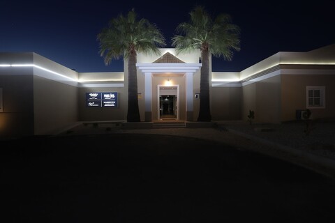 알부페이라 라운지 호텔