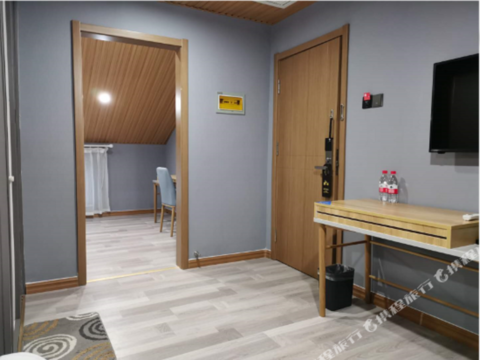 Elan Hotel (Yantai Penglai International Airport)