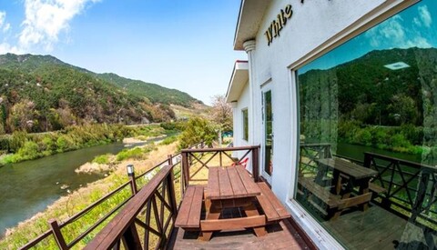 White Village Pension