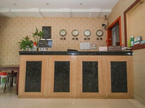Dongsheng Hotel