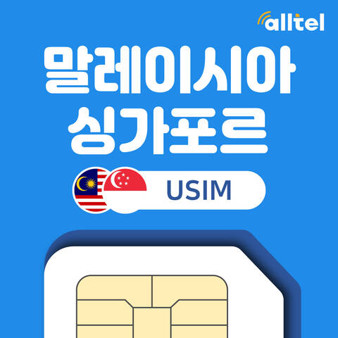 product-thumbnail-1