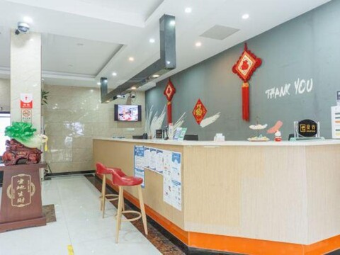 Shankee Chain Hotel (Guangzhou North Station Huacheng Road Subway Station)