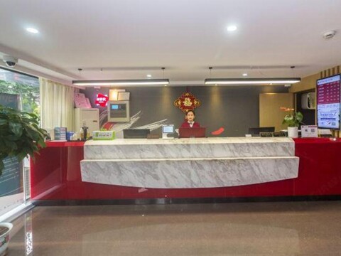 Shankee Hotel (Shanghai Baoshan Yanghang Town)