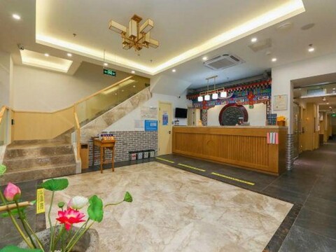 Beijing Xianglun She Hotel (Beijing Tiananmen Square Qianmen Pedestrian Street)