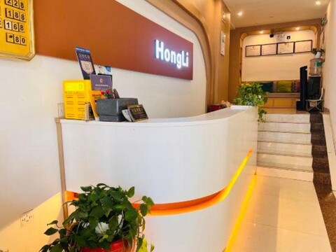 Hongli Hotel (Shanghai Songhong Road Subway Station)