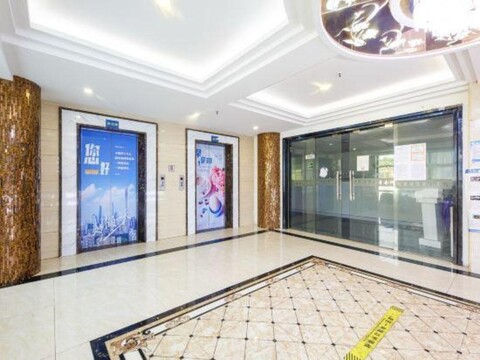 Shiman Art Hotel (Guangzhou Chebei Subway Station)