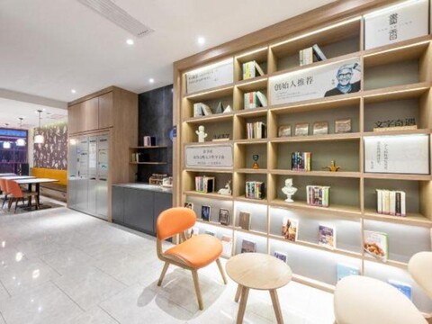 HanTing Premium Hotel (Xi'an Giant Wild Goose Pagoda, Grand Tang Mall)
