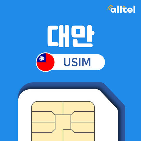 product-thumbnail-1