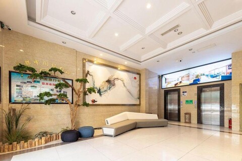 Yunze Hotel (Chengdu Electronic Science University)