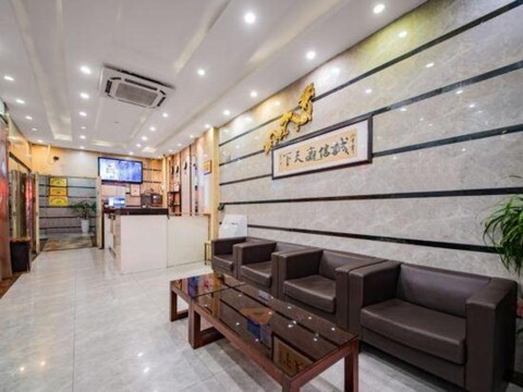 Rome Star City Shenzhen (Buji Old Street)