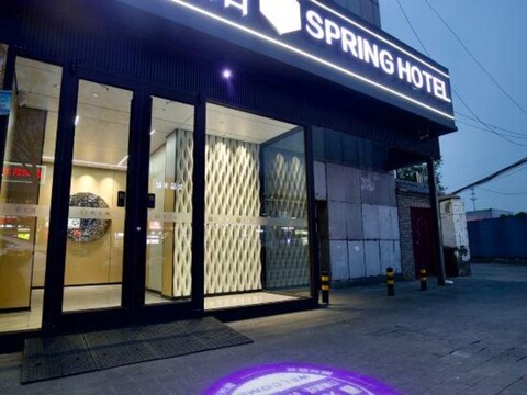 Beijing Spring Hotel