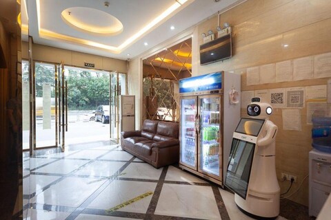 Yali Siji Business Hostel