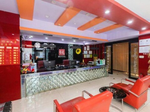 Xilong Hotel (xiwu branch)