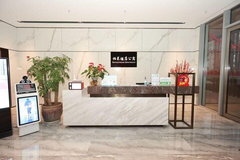 Shenzhen International Convention and Exhibition Center Huafa Ice and Snow World Store