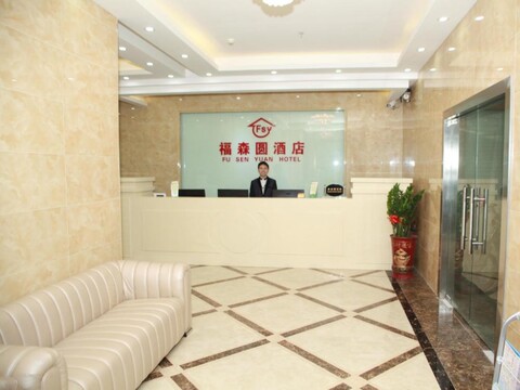 Meiye Hotel (Guangzhou Beijing Road Pedestrian Street Tianzi Pier)