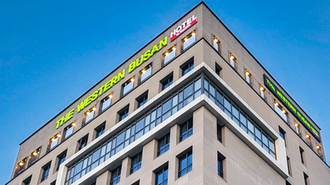 더 웨스턴 부산 호텔 바이 스테이네오