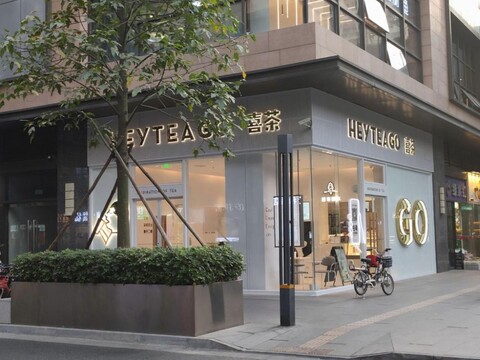 Shenzhen Suhe Service Apartment