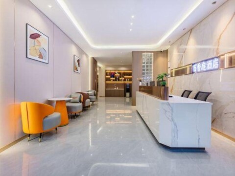 Baixiang Ting Hotel (Guangzhou Keyun Road Subway Station)