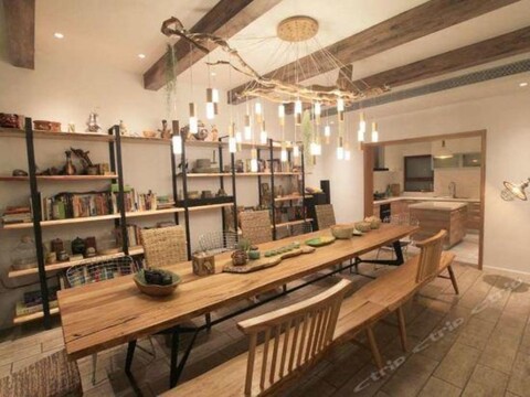 Jiuxiangyuan Homestay