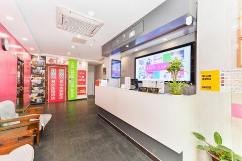 YiBon Hotels Group (Jiading Baiyin Road subway station store)