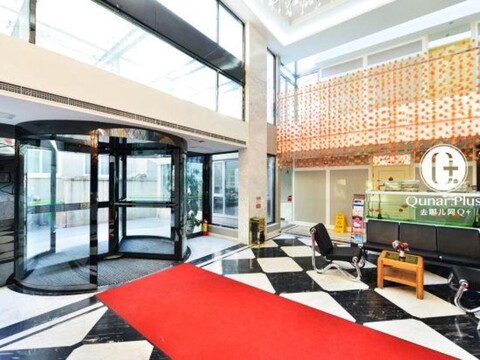 Beijing Thunder Dragon Hotel (Beijing North Railway Station Jishuitan Subway Station)