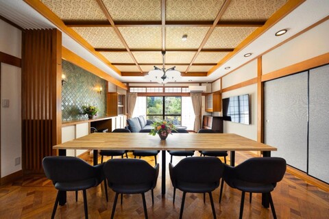 카와모토 빌라 가든