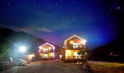 Amor Spa Pension