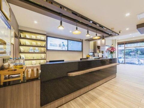 HanTing Hotel (Guangzhou Wildlife Park South Gate)