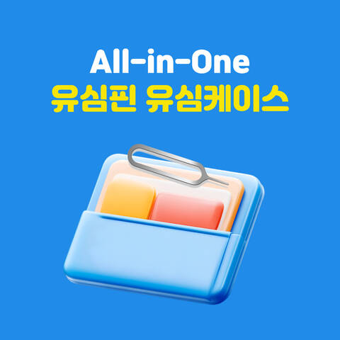 product-thumbnail-3