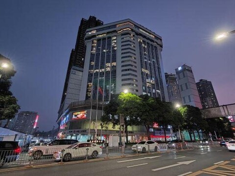 Jinzhiyou Hotel (Mixc Branch of Shenzhen Luohu Port)