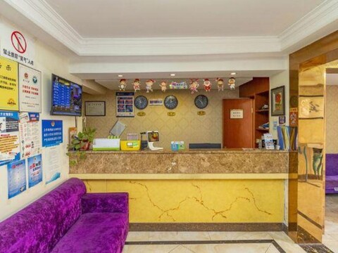 Xinlong Business Hotel