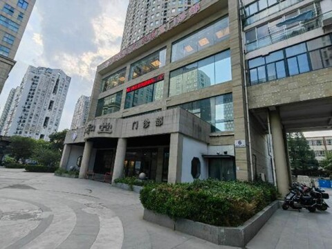 Hi Inn (Wujiaochang)