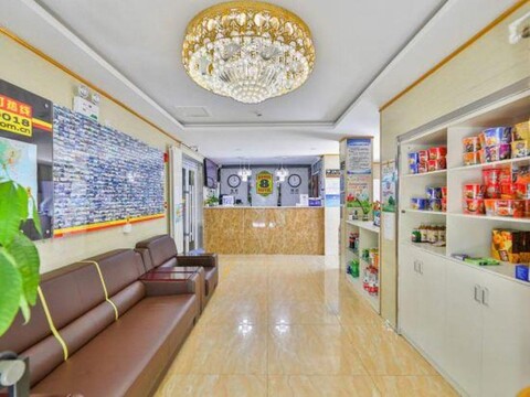 Super 8 Hotel (Beijing Changchun Street subway West children's Hospital)