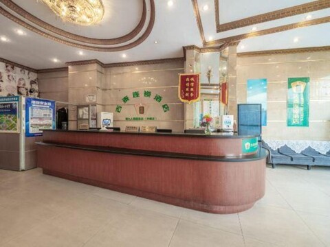 Jitai Hotel (Shanghai Ninth People's Hospital)