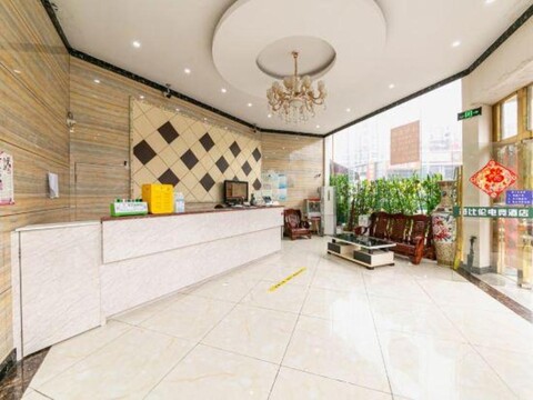 Barbiron Hotel (Shanghai Youyi Road store)