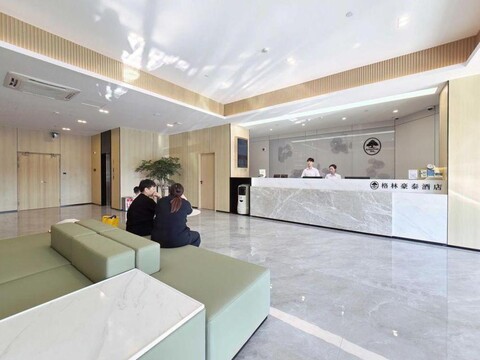 GreenTree Inn ShanghaiBaoshan District Tieshan Road Youyi Road Hotel