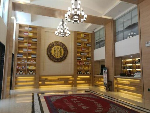 Elong R.YUN Hotel (Inner Mongolia University North Campus Taoli Lake)