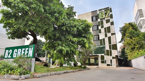 B2 그린 부티크 & 버짓 호텔