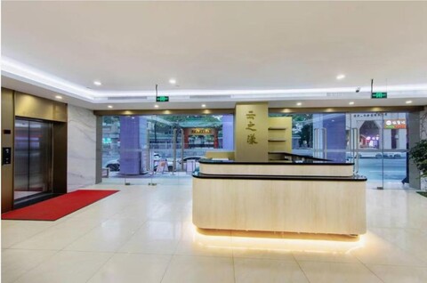 Yi Fang Hotel - Guangzhou Beijing Road Pedestrian Street Yi De Road Metro Station Branch