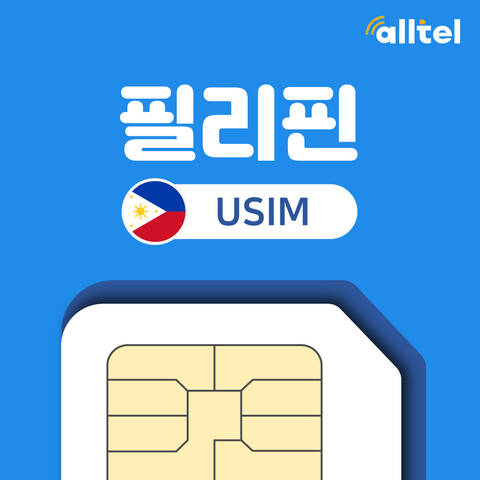 product-thumbnail-1