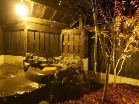 료칸 아소노 야마보우시